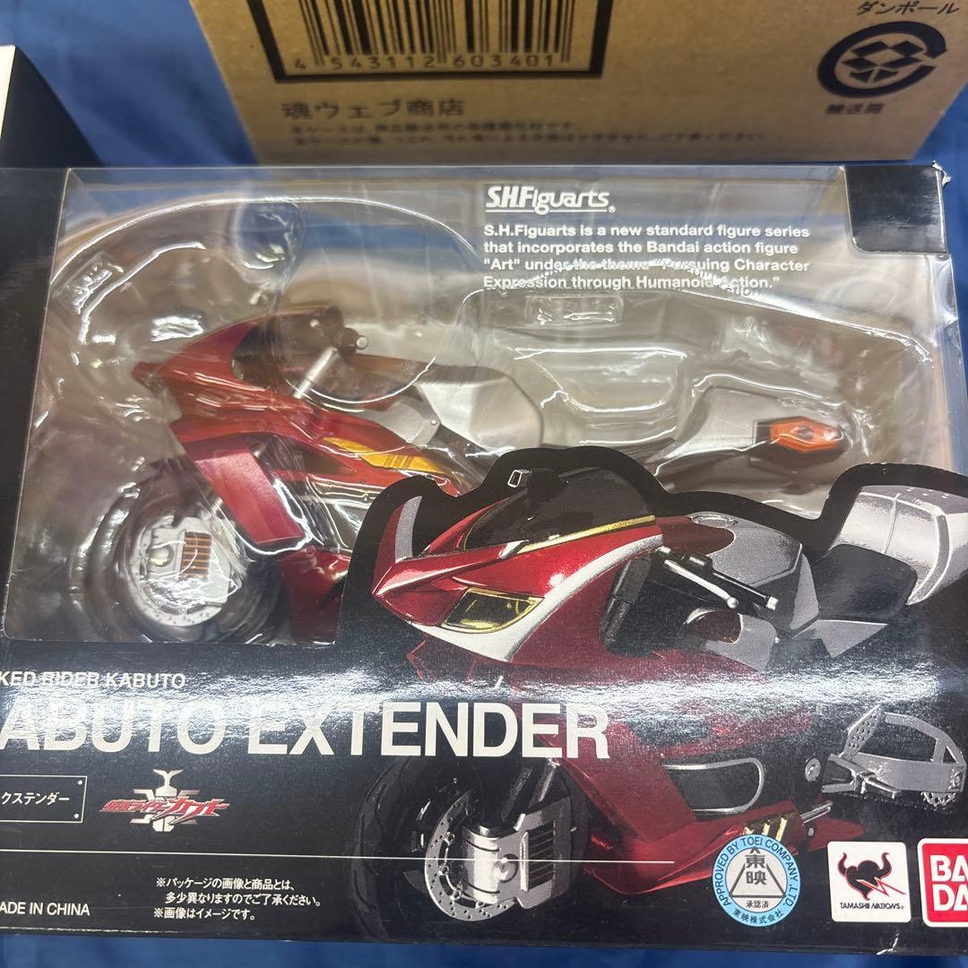 真骨彫仮面ライダーカブト