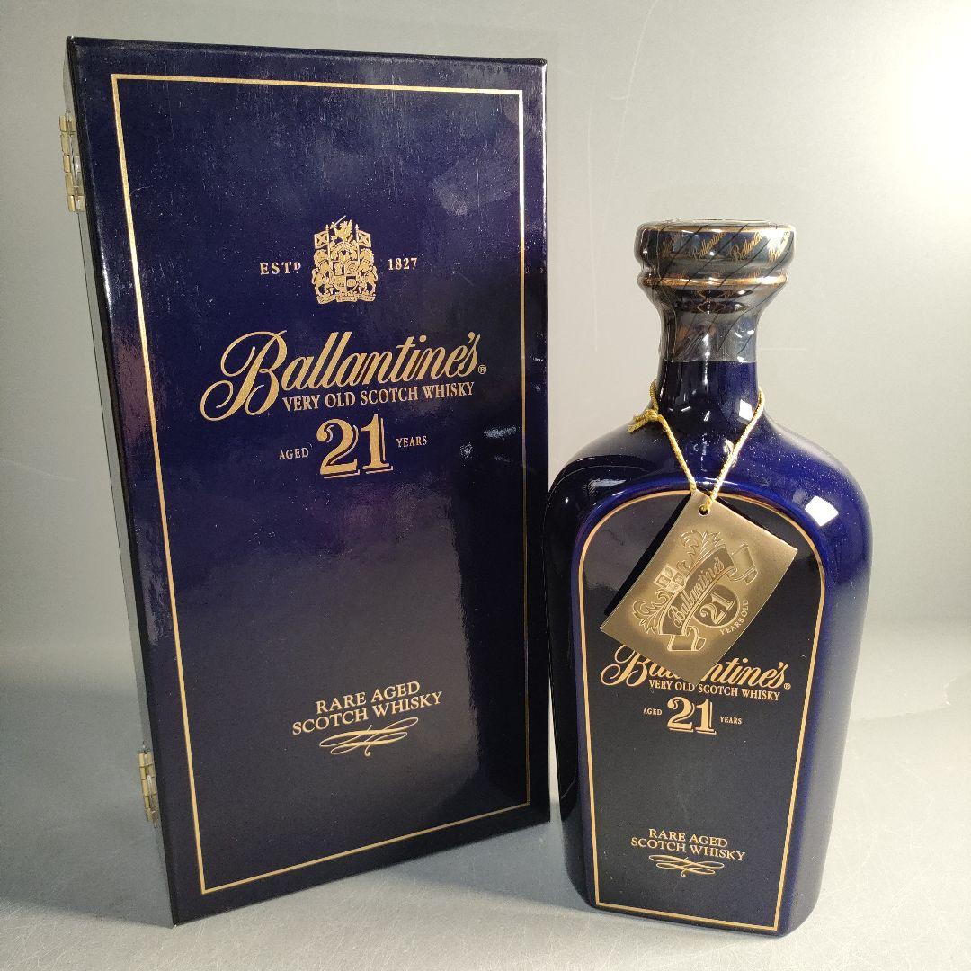 A1295-2/バランタイン21年/ベリーオールド/スコッチウイスキー青/