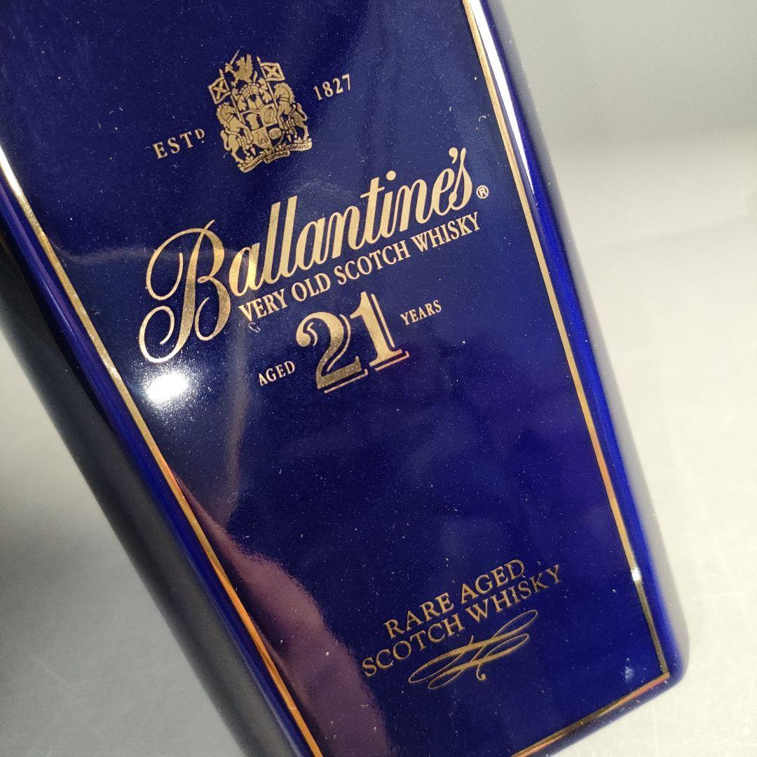 A1295-2/バランタイン21年/ベリーオールド/スコッチウイスキー青/