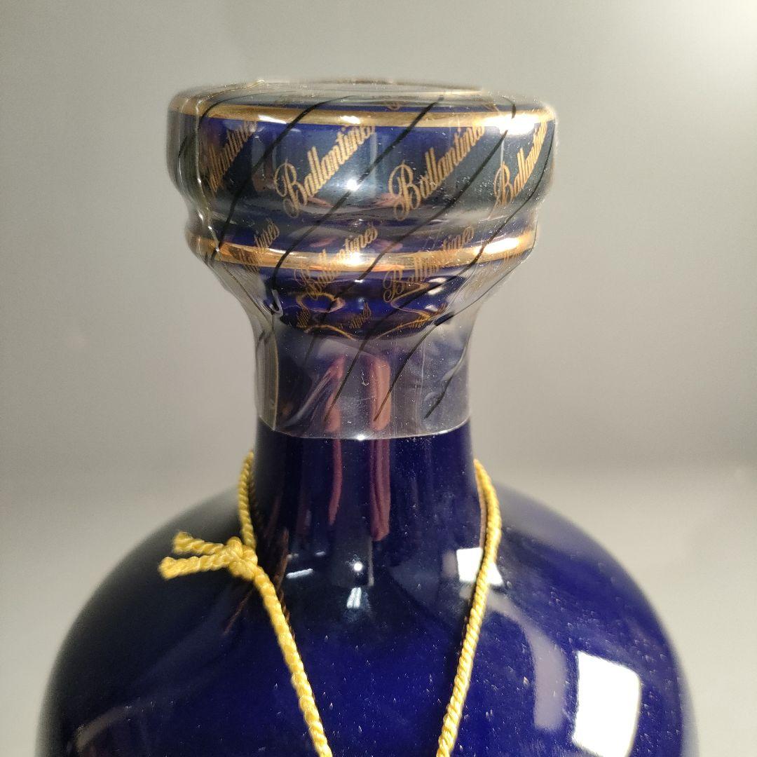 A1295-2/バランタイン21年/ベリーオールド/スコッチウイスキー青/