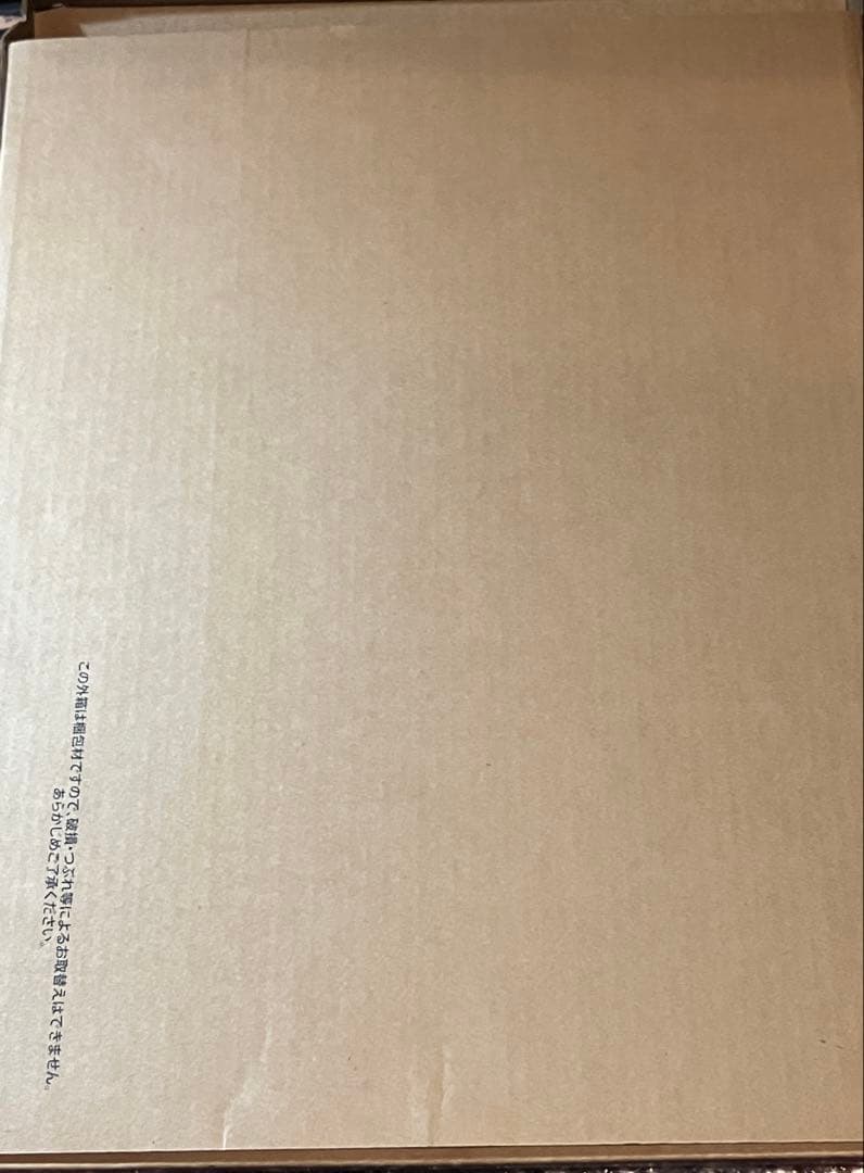 ときめきメモリアル虹野沙希　ノーブルアート　アニメイト　新品