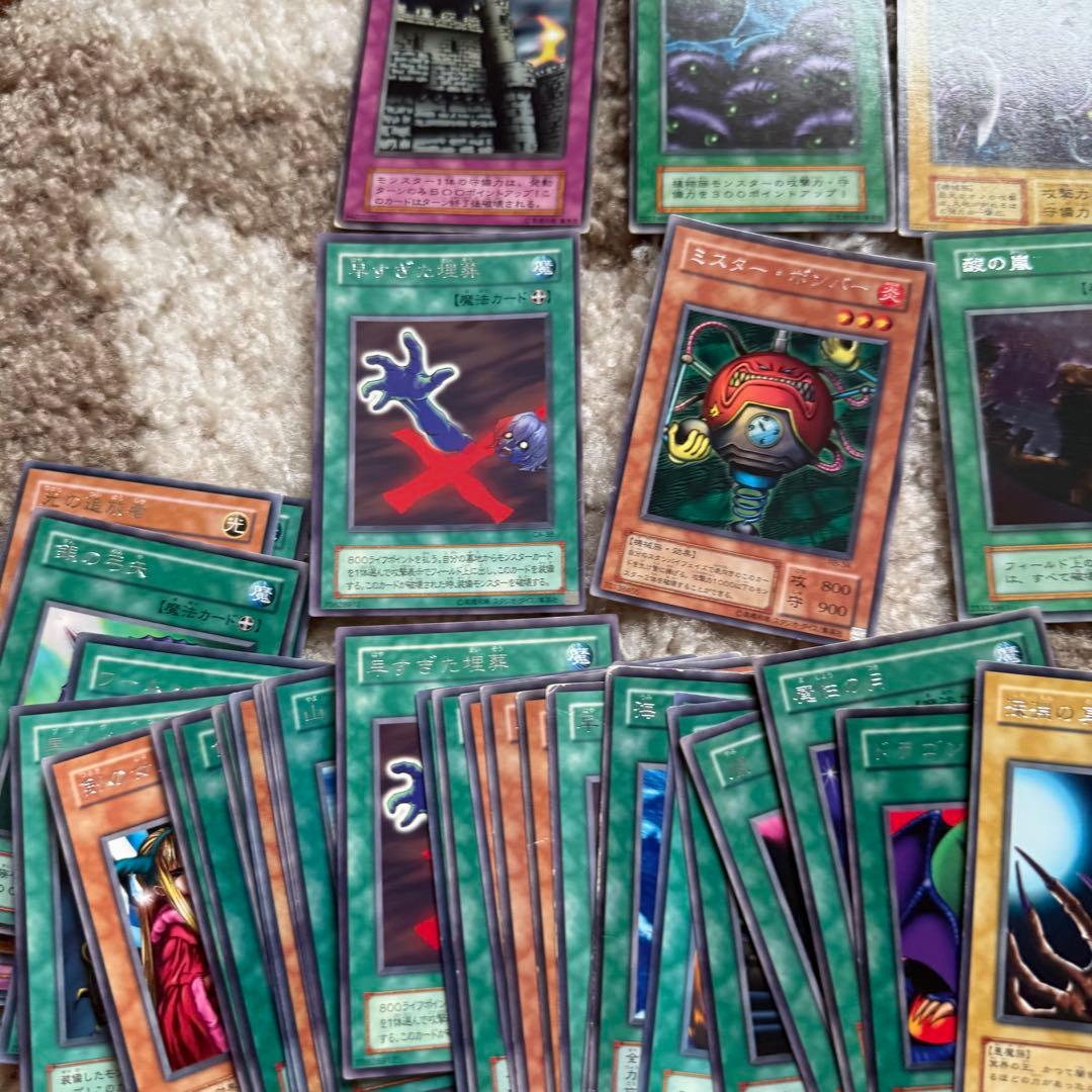 遊戯王　引退品　まとめ売り　初期2期あり　金字レア　インセクトクイーン