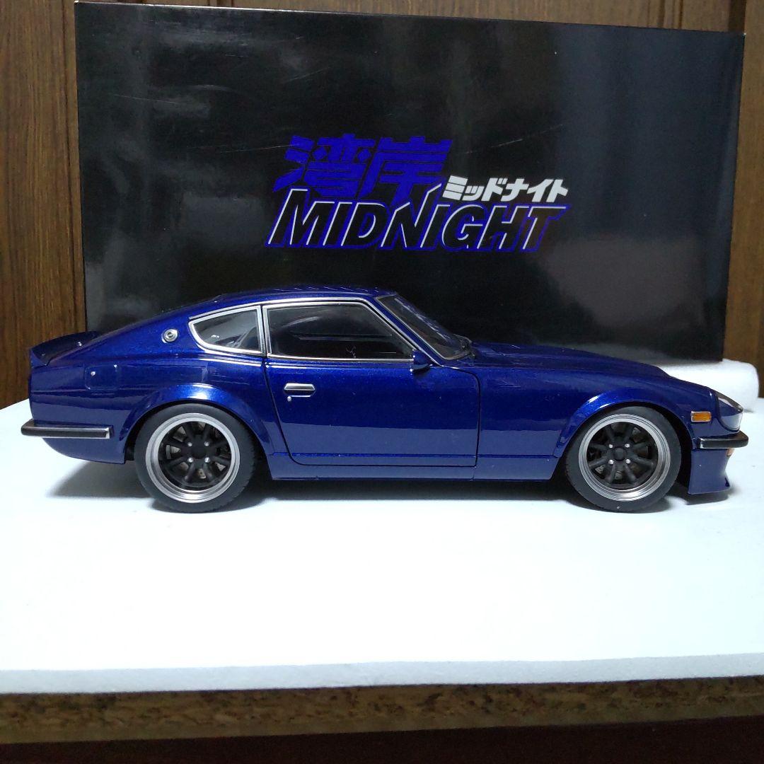 フェアレディZ S30 『湾岸ミッドナイト 悪魔のZ』 1/18 オートアート