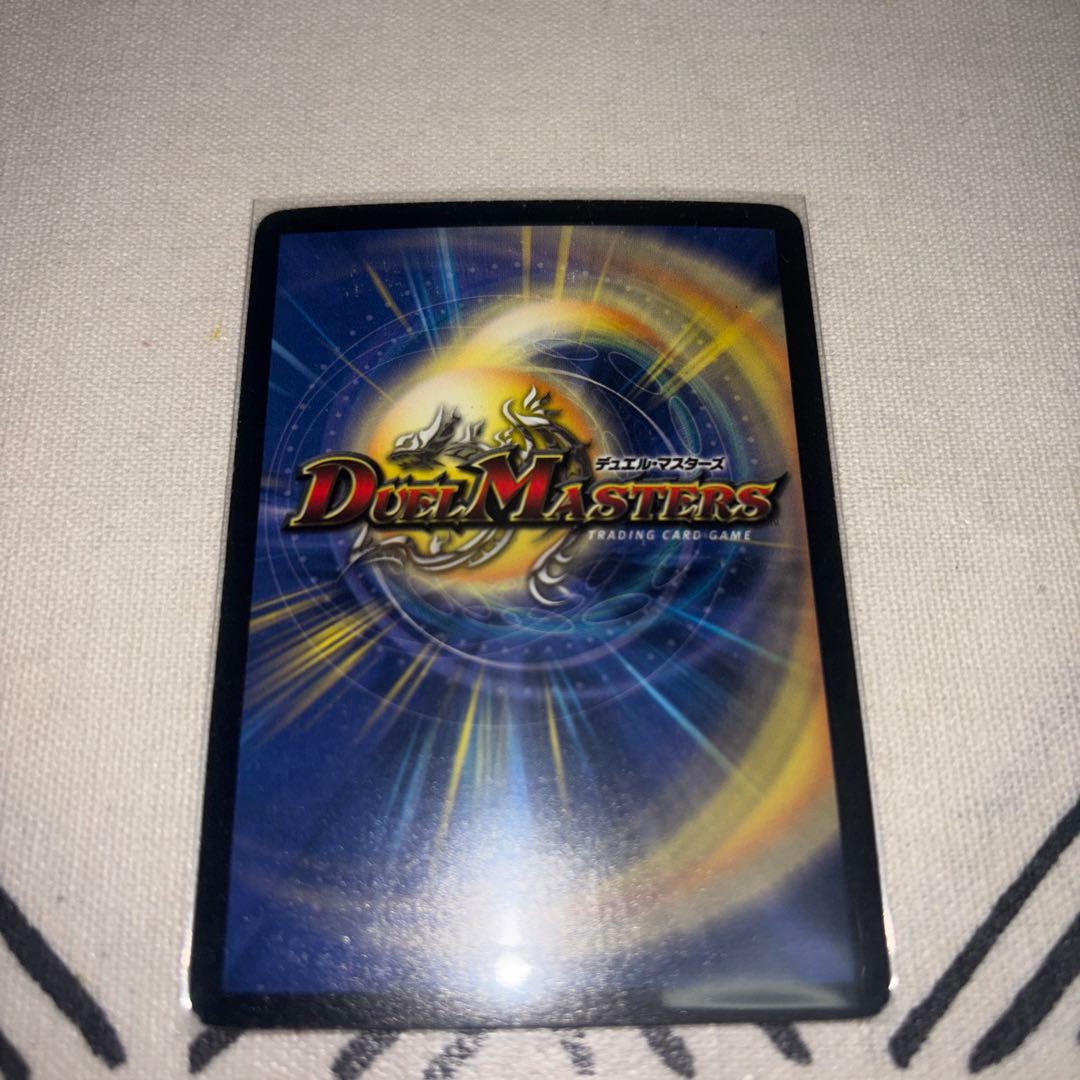 フェアリー・ライフ　プロモ　foil