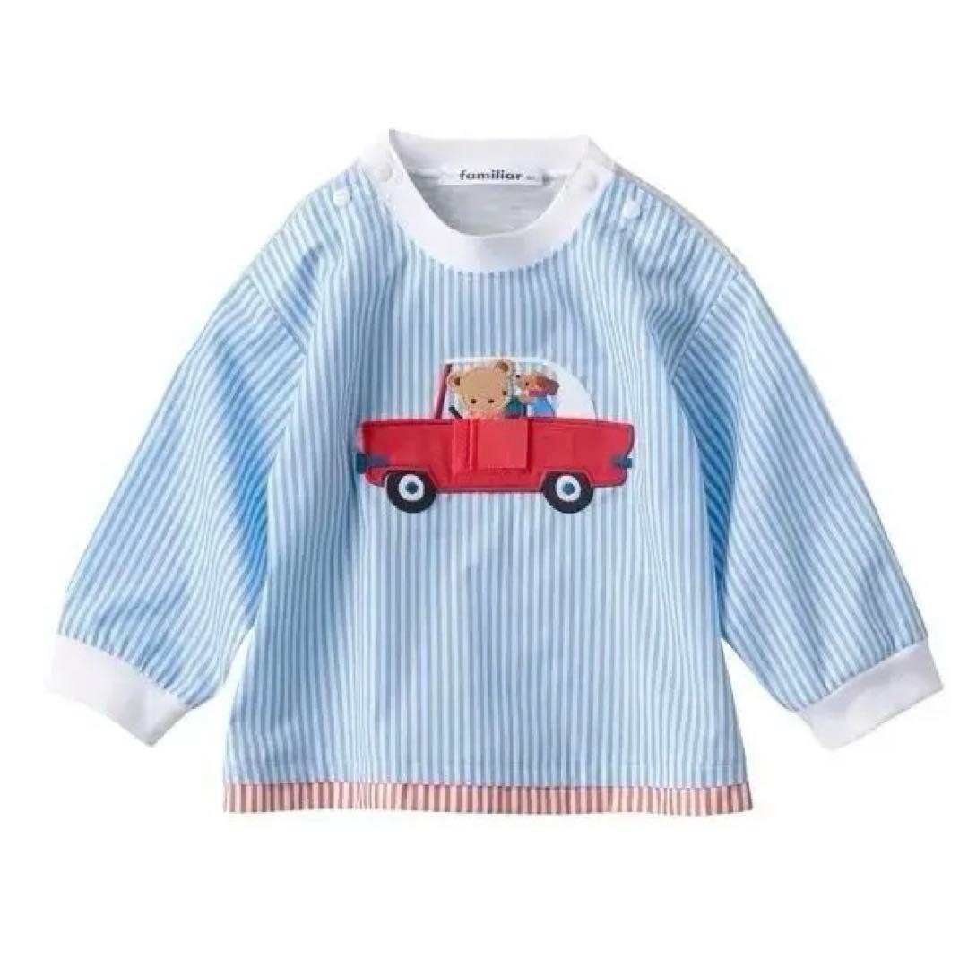 姫【新品.タグ付き.未開封】☆ファミリア☆くまちゃん長袖シャツブラウス☆