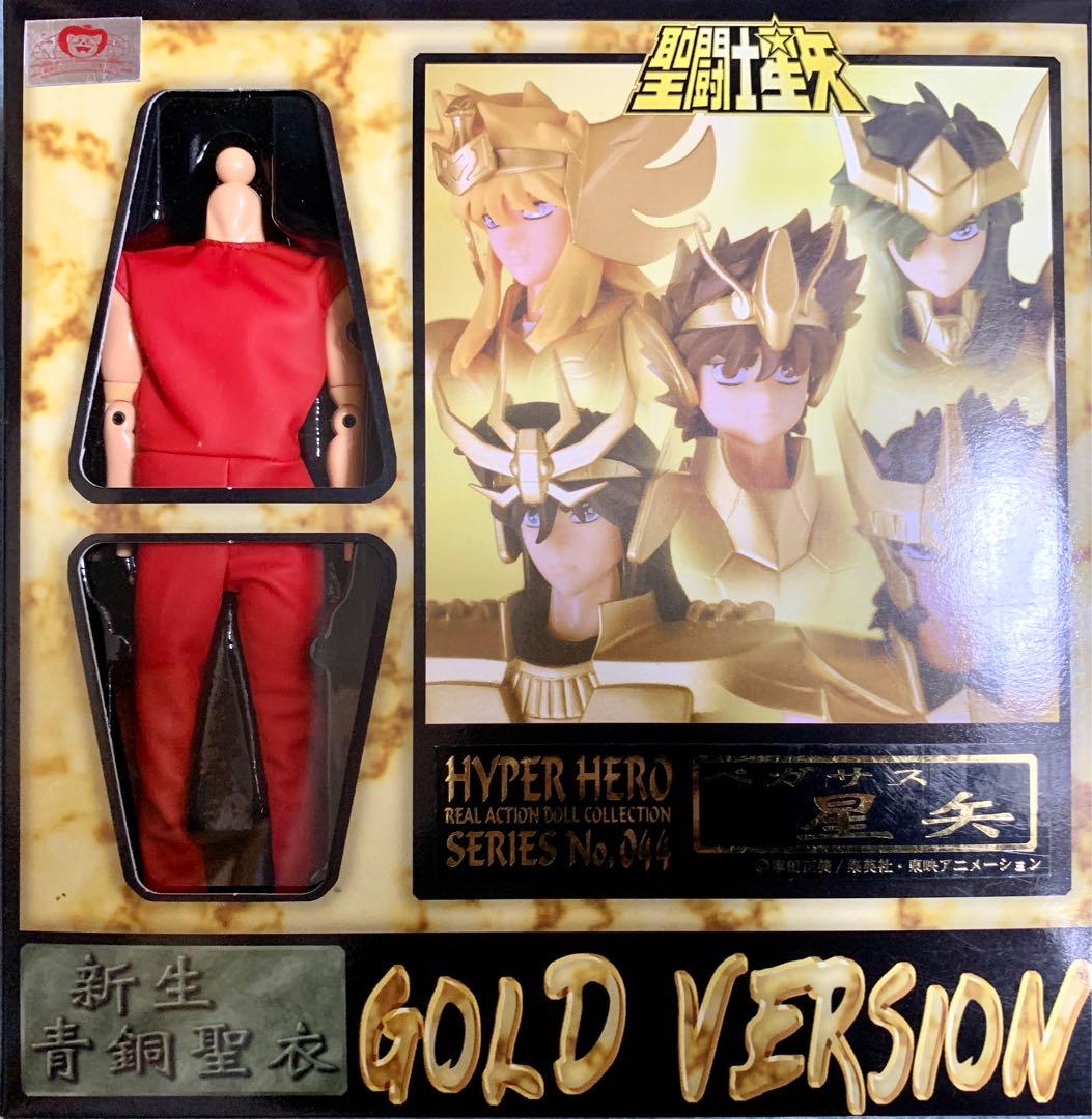 聖闘士星矢 ハイパー ヒーロー シリーズ 新生青銅聖衣ゴールドバージョン 全5種