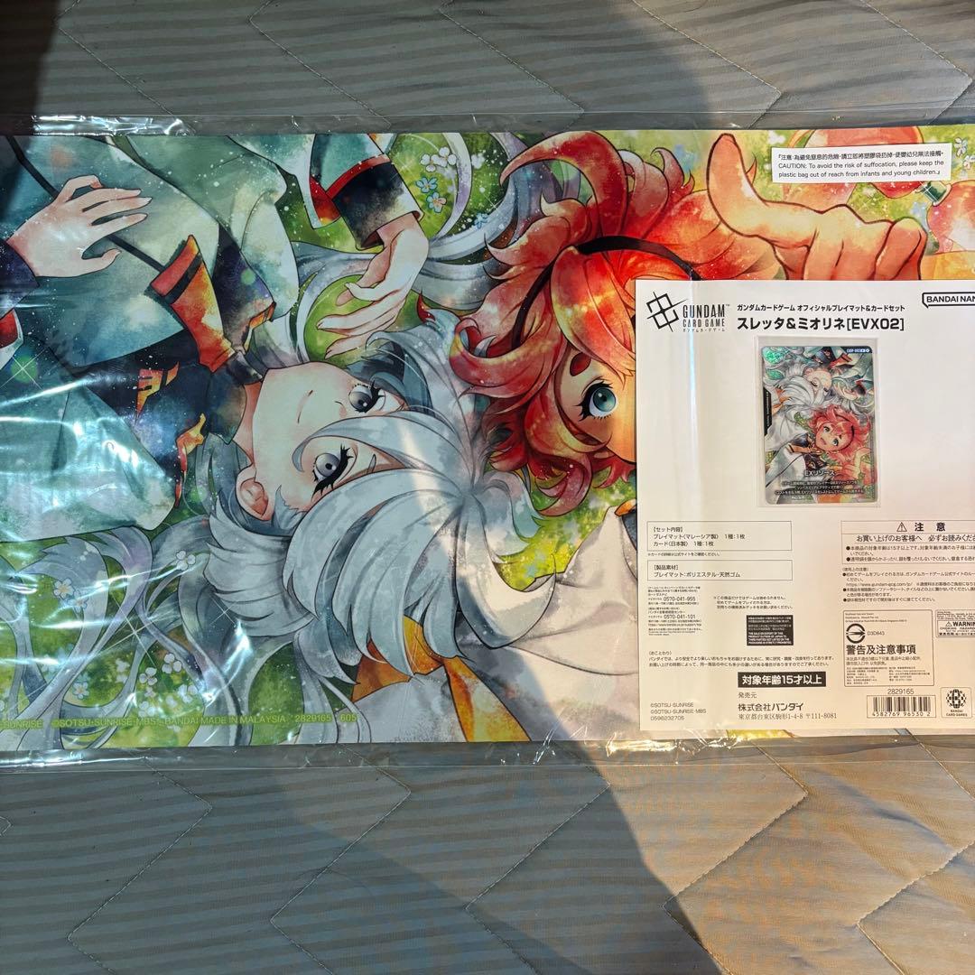 紅*犬様 ガンダムカードゲーム 公式プレイマット付属 EXリソース プロモ付き