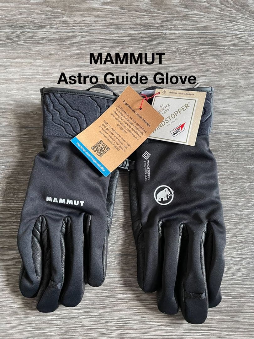 【新品未使用】MAMMUT マムート Astro Guide Glove 手袋