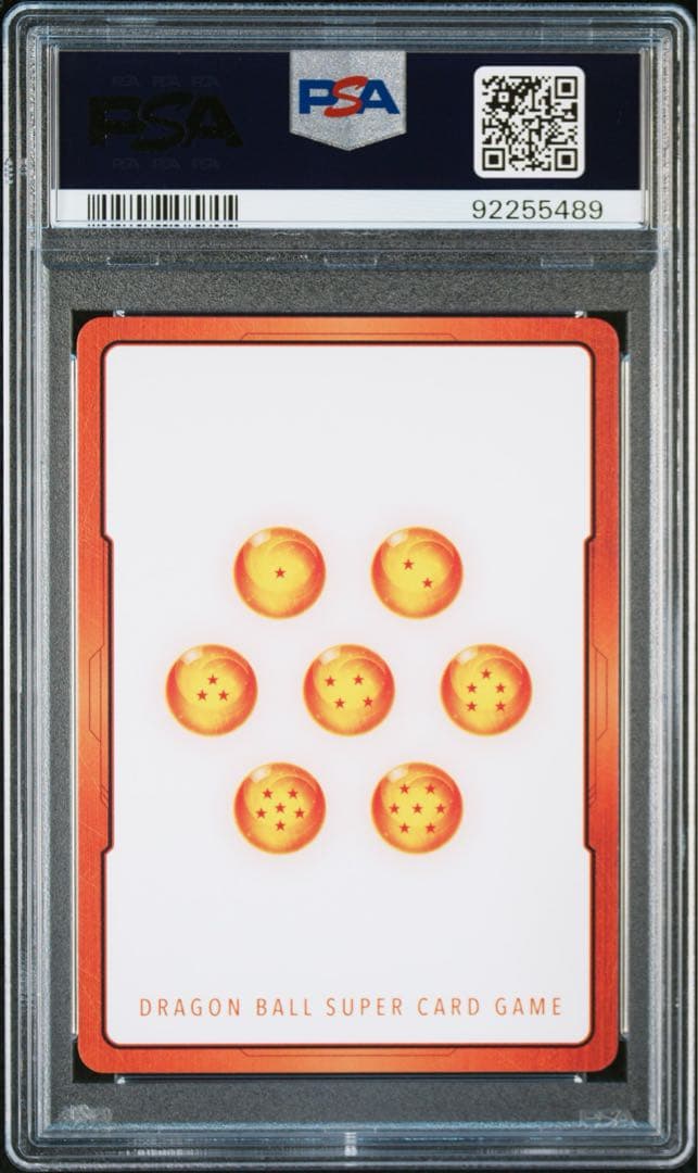 ゴクウブラック　エナジーマーカー PSA8