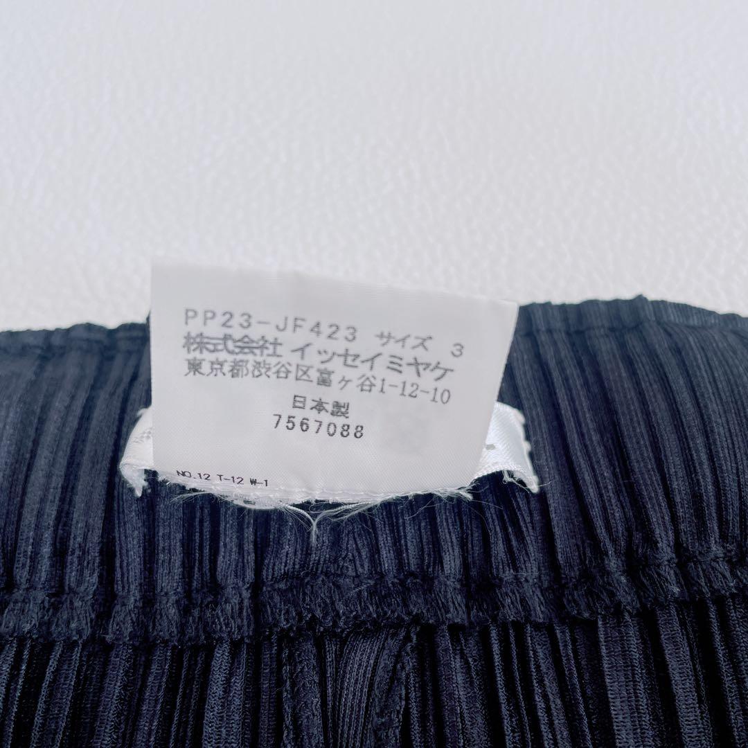 美品✨プリーツプリーズ　プリーツパンツ　キュロットスカート　ネイビー　サイズ3