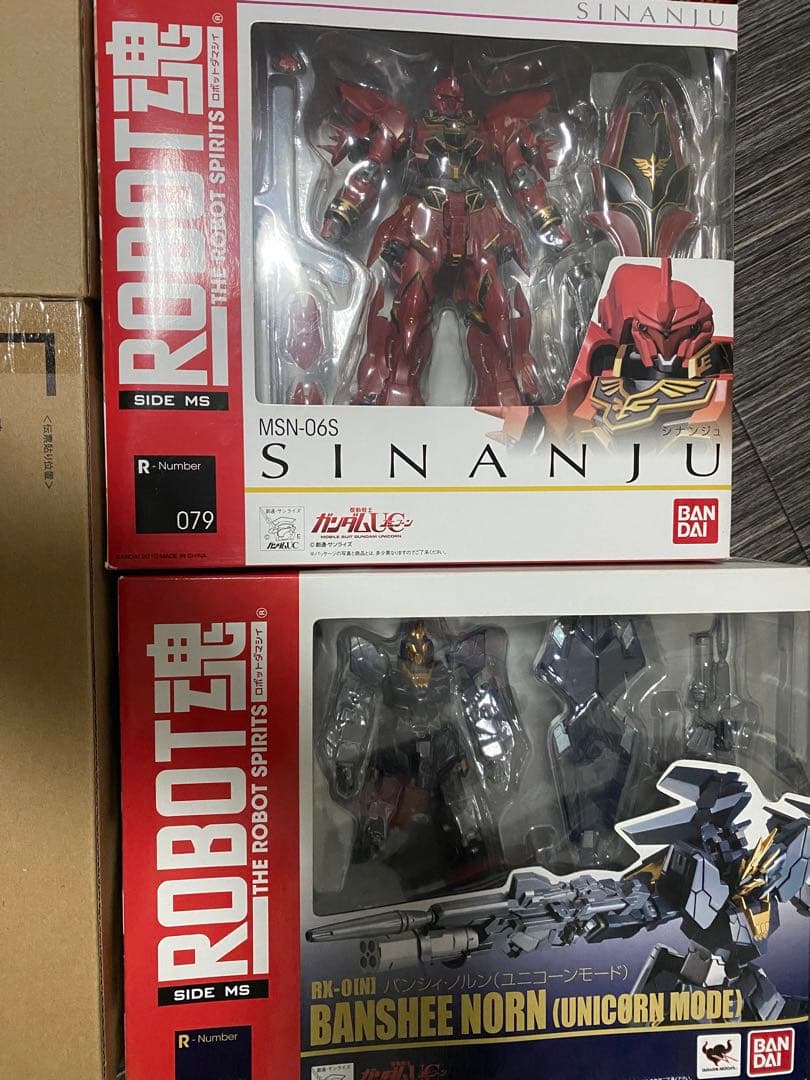 ロボット弾　ユニコーンガンダム　7体セット