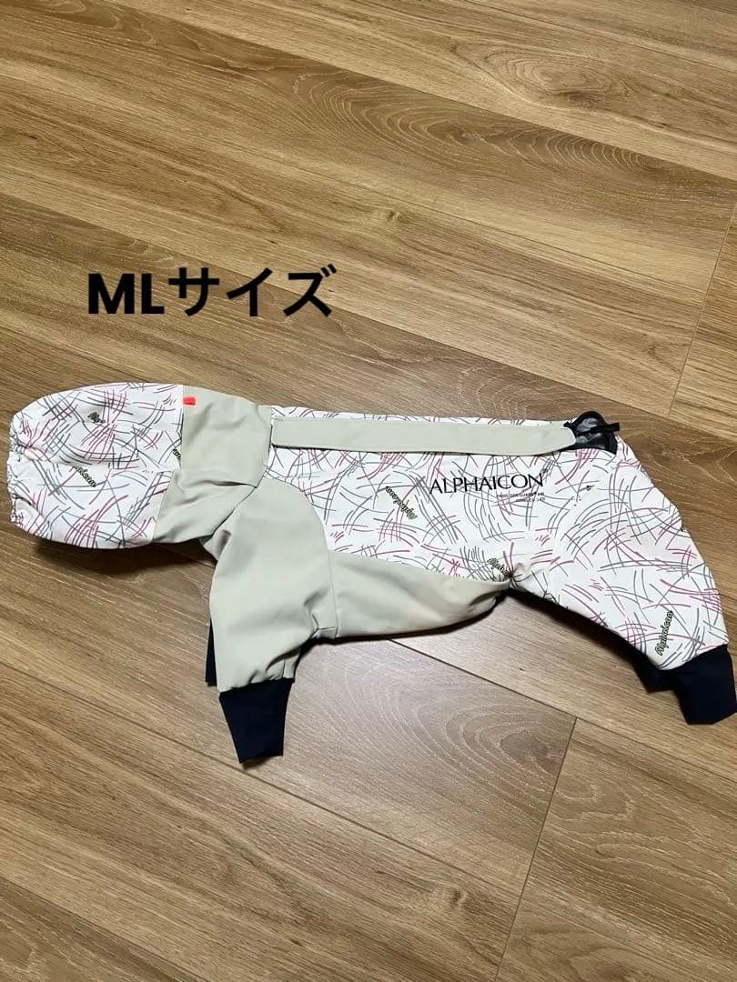 ALPHAICON ドッグガードエア　MLサイズ