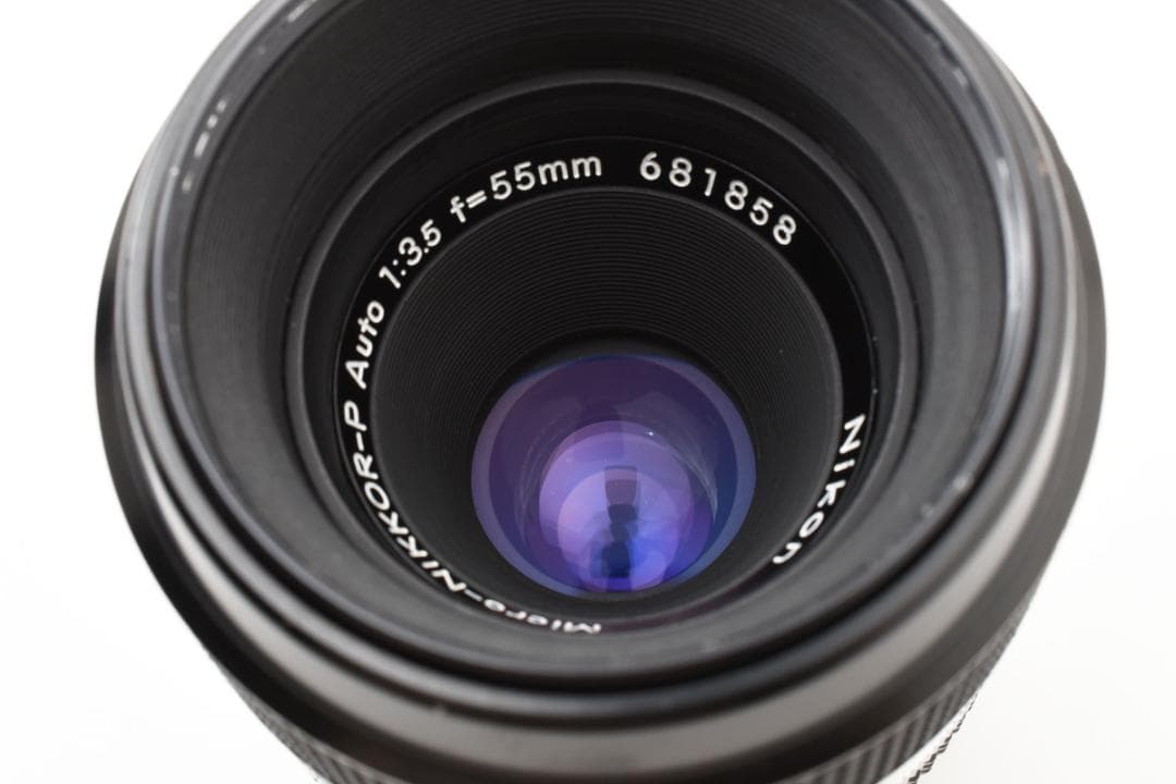 美しいトマト　　美品 AI P Auto 55mm F3.5 B578