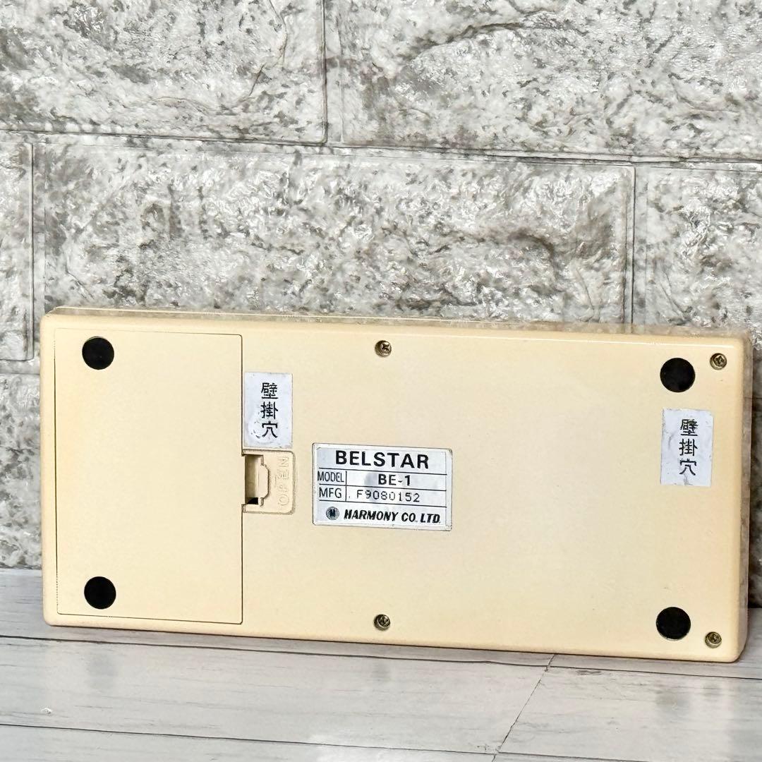 ベルスター 呼び出しチャイム一式セット