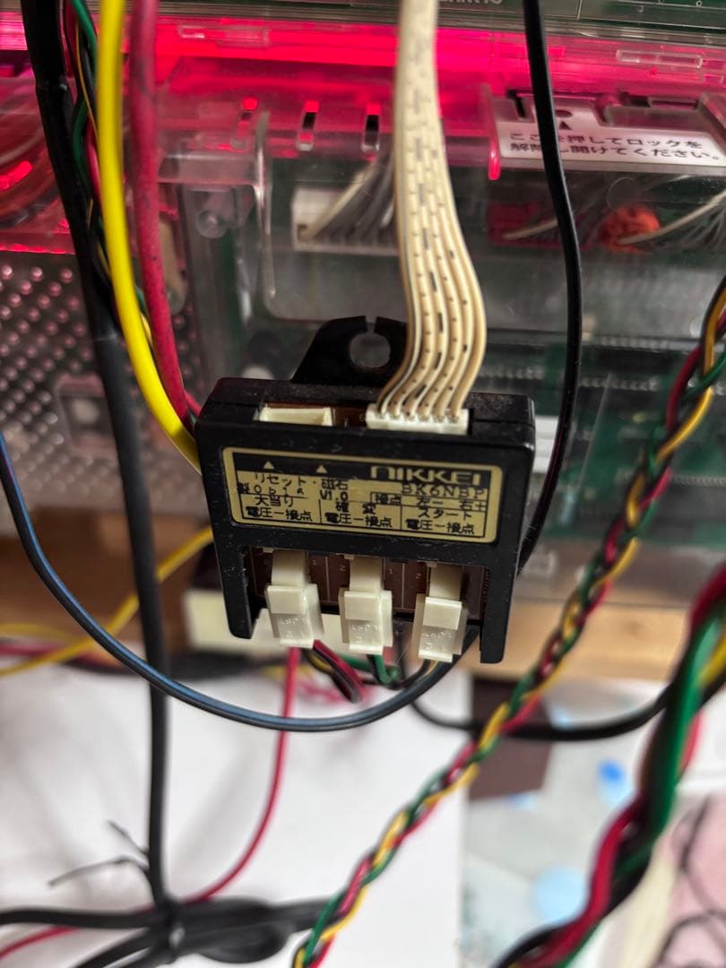 循環加工&オート機能　カウンター付　パチンコ実機＊家庭用　倖田來未2 II 美品