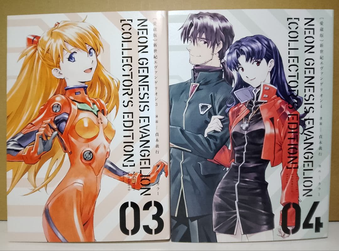 新世紀エヴァンゲリオン愛蔵版全７巻カドカワストア限定付録付BOX Aラングレー