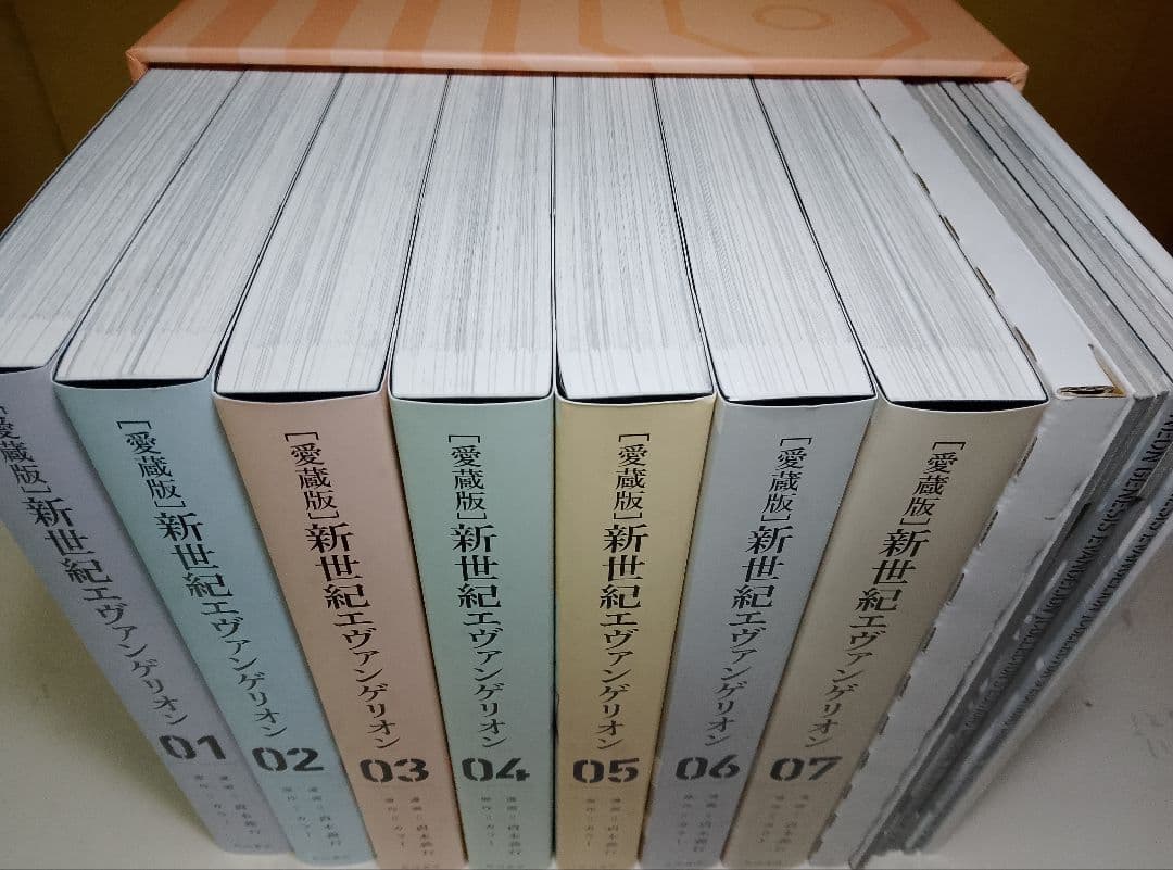 新世紀エヴァンゲリオン愛蔵版全７巻カドカワストア限定付録付BOX Aラングレー