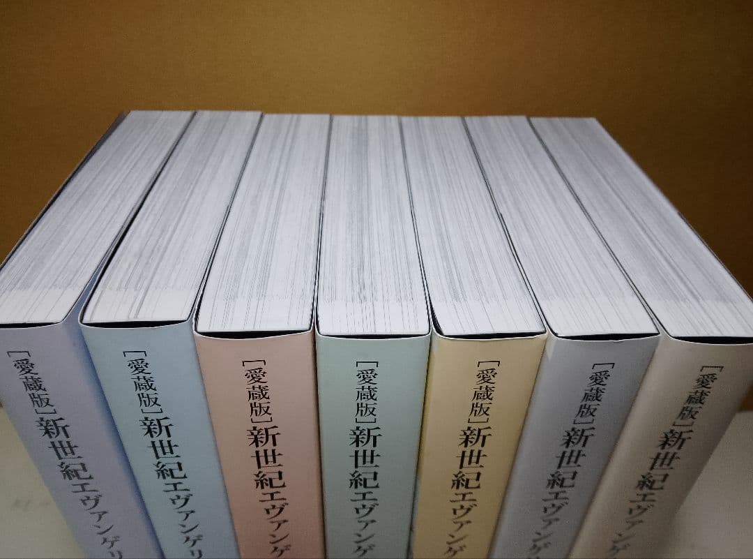 新世紀エヴァンゲリオン愛蔵版全７巻カドカワストア限定付録付BOX Aラングレー