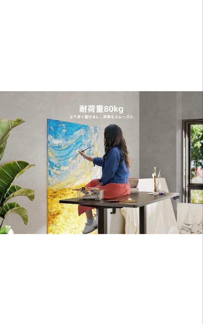 Claiks 昇降デスク 電動 スタンディングデスク