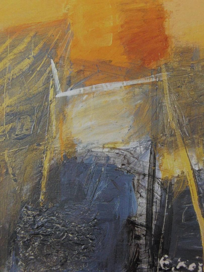 小柴悦子、【大地の夕陽】、希少な額装用画集より、新品額装付、状態良好