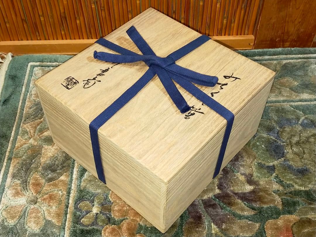 ♥未使用♥　安藤竹良斎　♥　みちくさ篭　花籠　共箱付き　茶道具　籠　茶道具