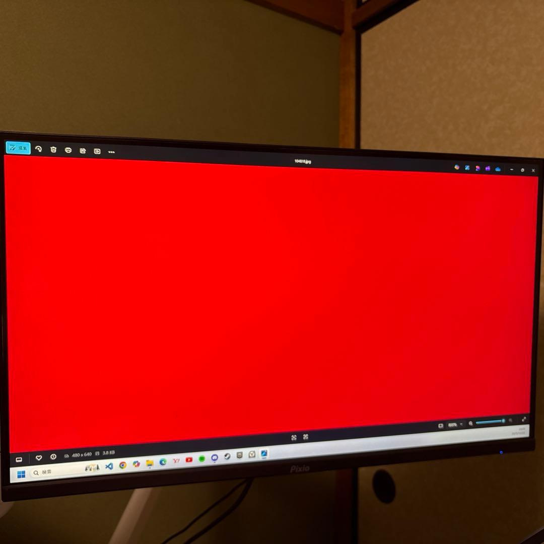 PixioPX279P 27インチ FHD 240Hz ゲーミングモニタ