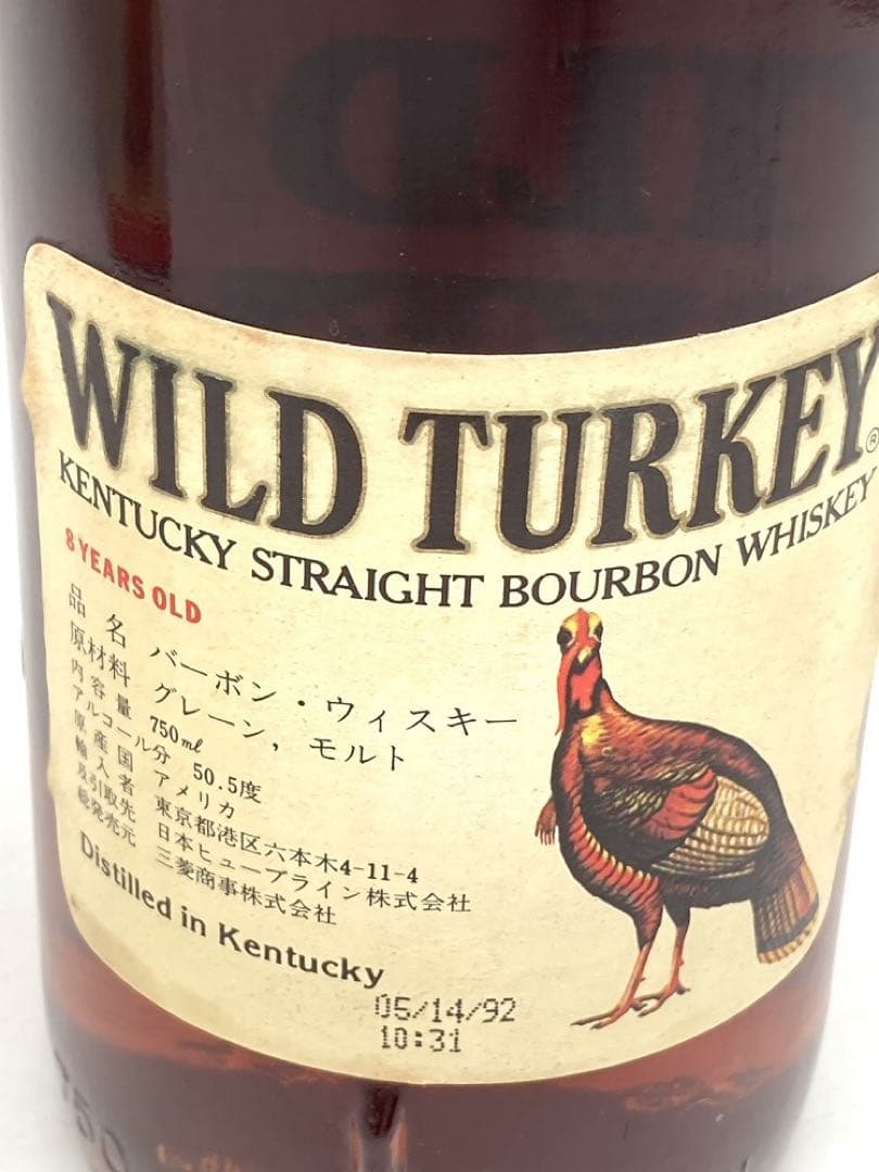 【未開封】ワイルドターキーWILDTURKEY 750ml 8年 ウィスキー箱有