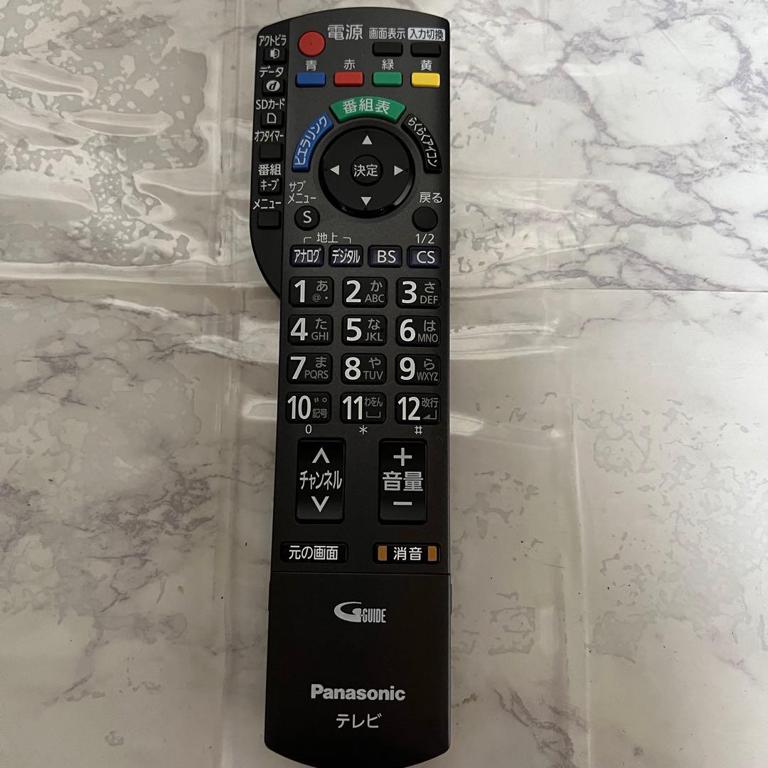 リクエスト価格全国送料込 パナソニック49インチ 液晶テレビ HDMI×2ips