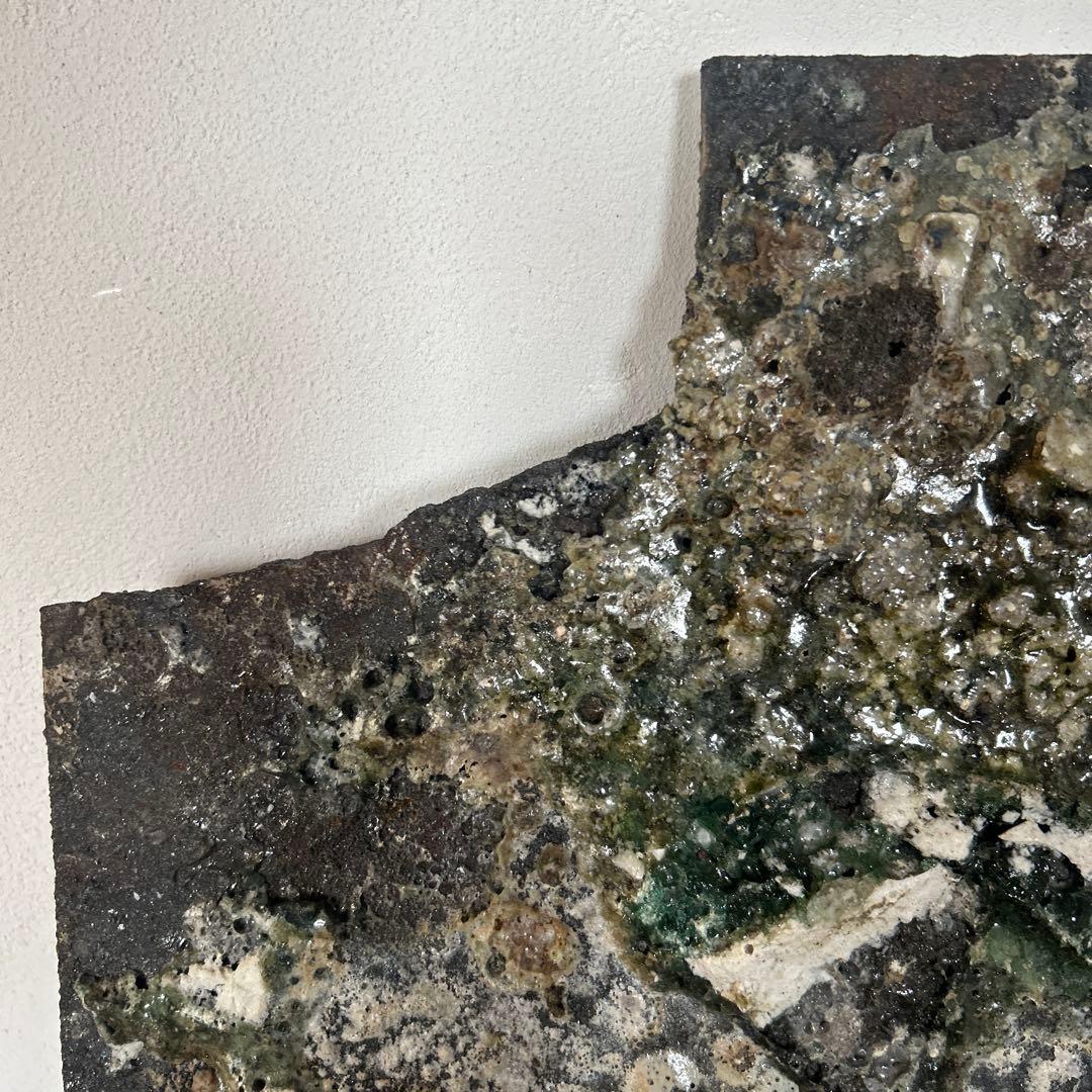 登り窯　棚板　陶　魯山　坂田