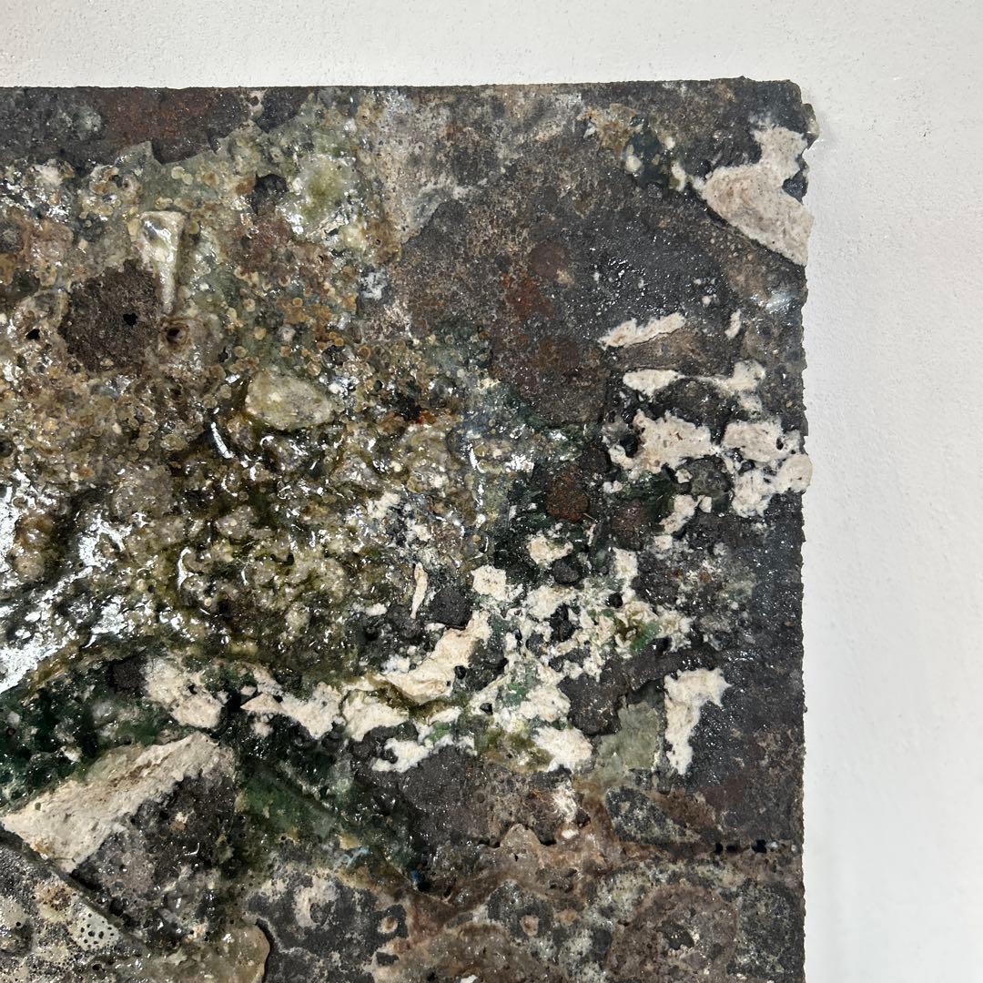 登り窯　棚板　陶　魯山　坂田