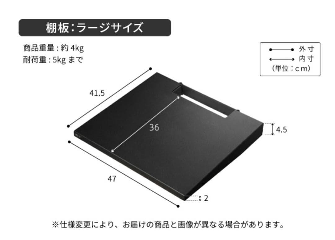 EQUALS / WALL テレビスタンド V3 棚板付き