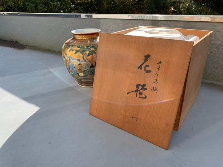 骨董品　花瓶　共箱