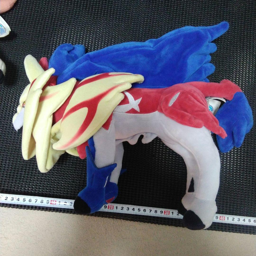 ポケットモンスター　ぬいぐるみ　ザマゼンタ・ザシアン　セット