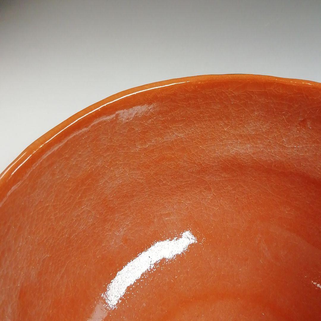 Ｔ８４６　茶碗　『赤楽茶碗』『楽焼窯　三代目　佐々木松楽 造』　共箱　茶道具