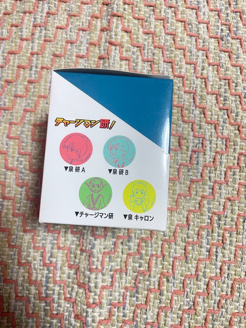 【未開封】チャージマン研！トレーディング缶バッジ 8個入り