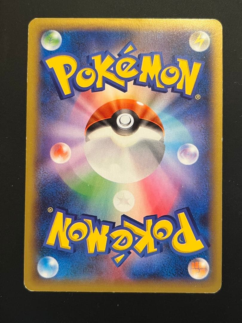 ポケモンだいすきクラブ　SR XY2