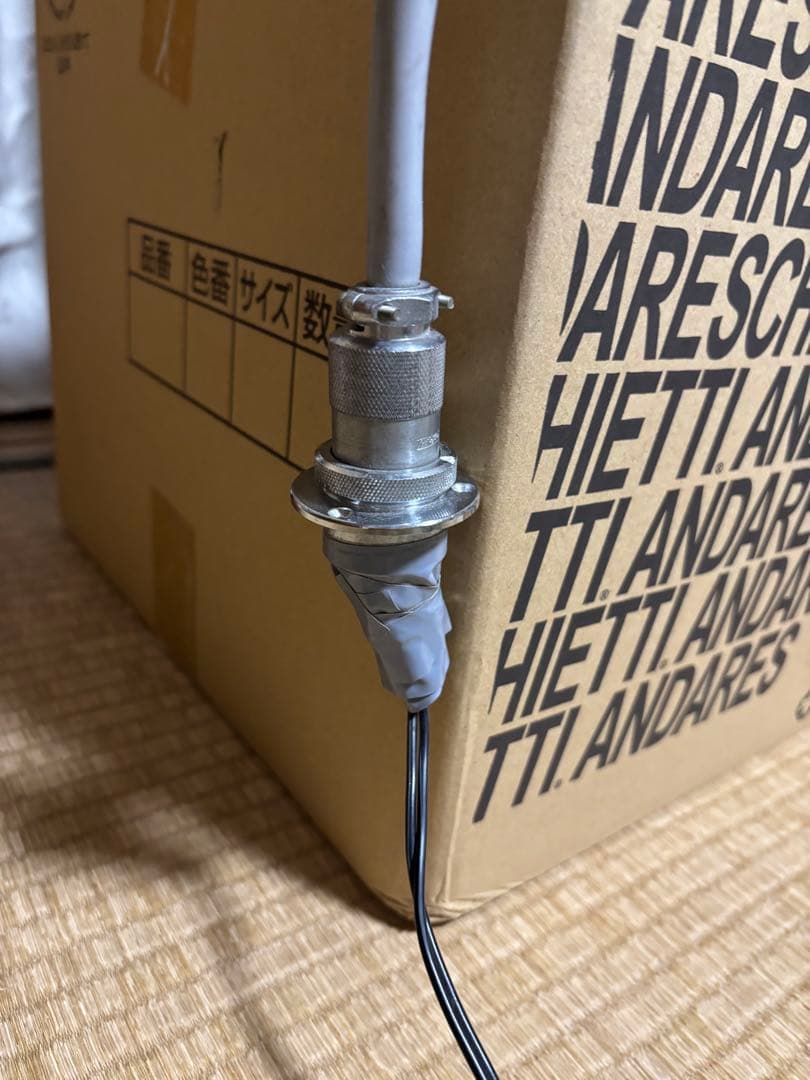 東武東上線 方向幕