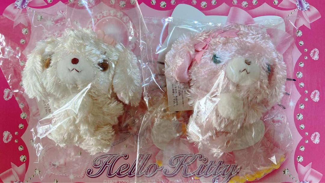 サンリオ　シュガーバニーズ　ぬいぐるみ　ストップ　マスコット2点セット