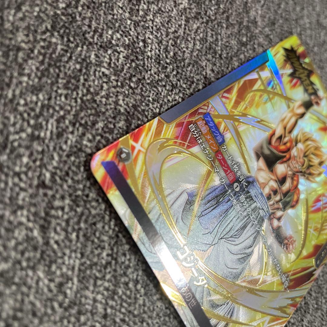 【未知なる冒険】リーダーカード　ゴジータ　パラレル