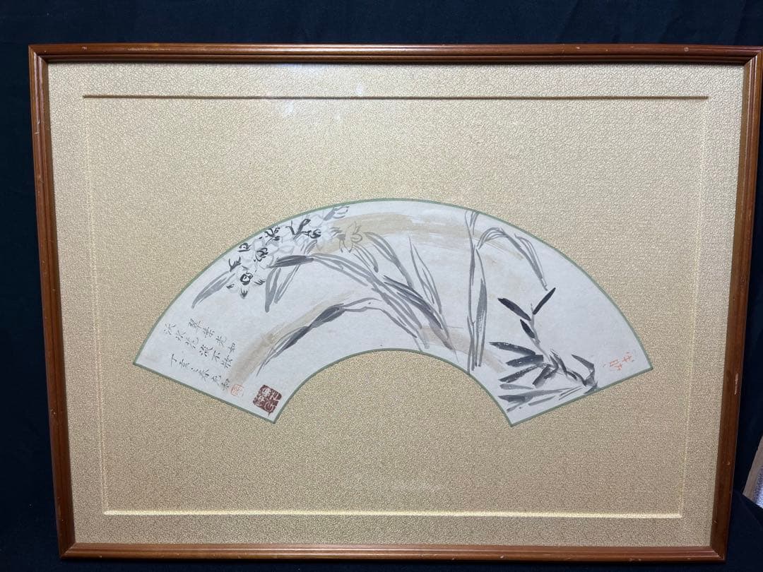 扇面 掛け軸 日本画　絵画　書画　水墨画　茶道具　茶掛け　美術品 ガラス額付き