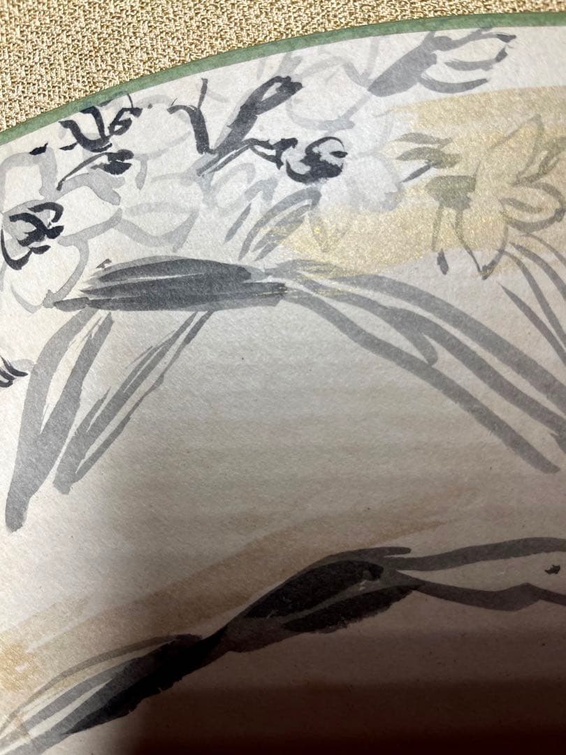 扇面 掛け軸 日本画　絵画　書画　水墨画　茶道具　茶掛け　美術品 ガラス額付き