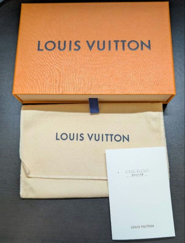 【ワケあり】ルイヴィトン 2つ折り財布