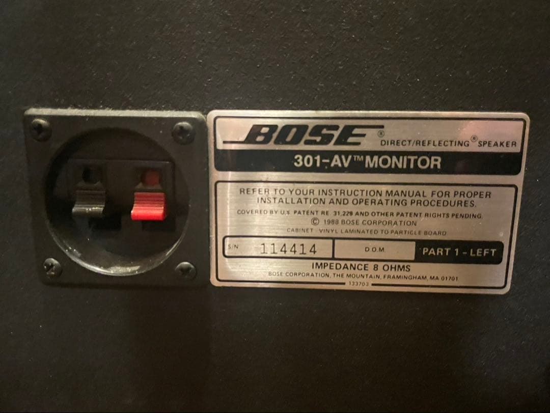 セルソ　　BOSE 301 AV MONITOR スピーカー