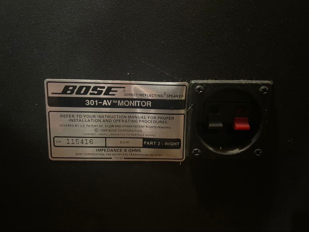 セルソ　　BOSE 301 AV MONITOR スピーカー