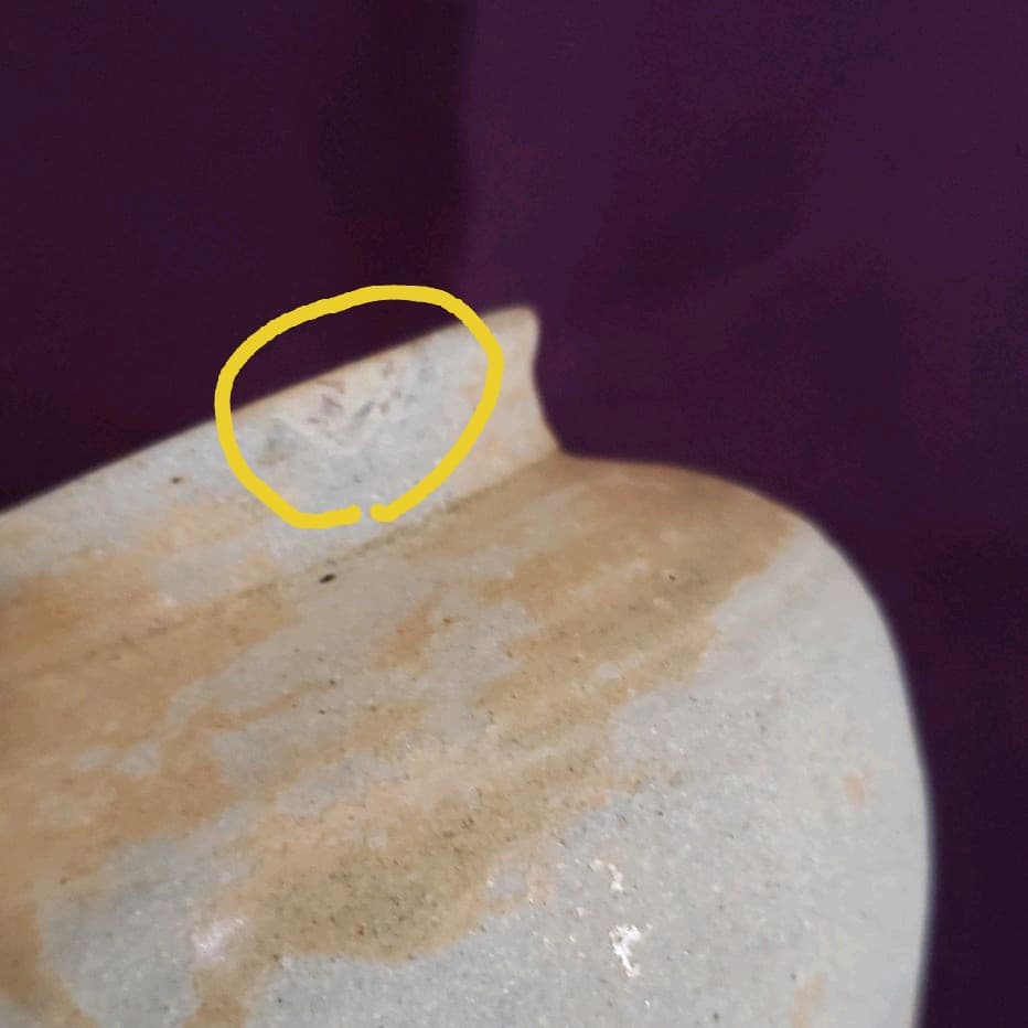 No12　発掘品の瀬戸焼き発掘品の小壺。