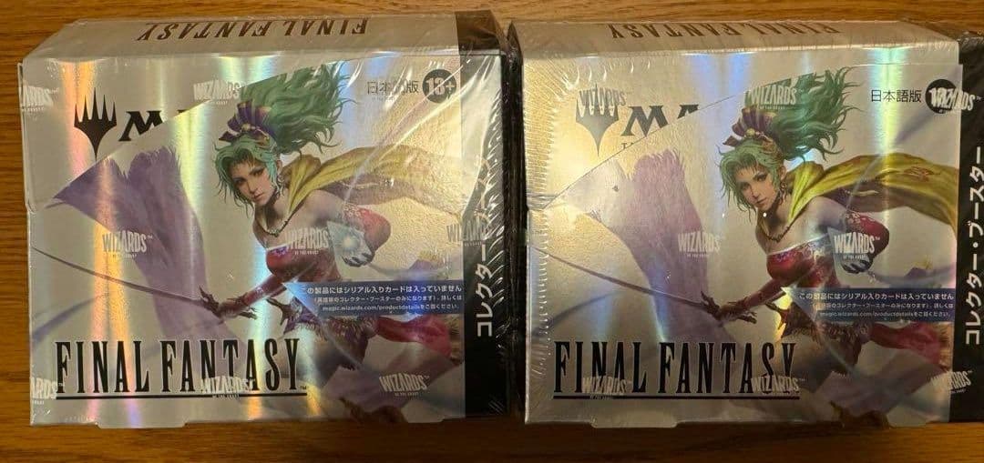ファイナルファンタジー mtg コレクターブースター 2 box 日本語