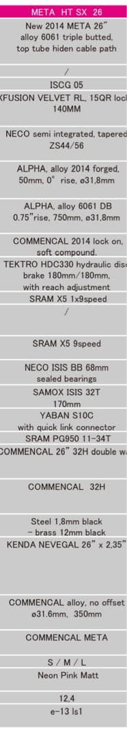 【ヒトトキ様 】MTB コメンサル  HT SX 26 26インチ