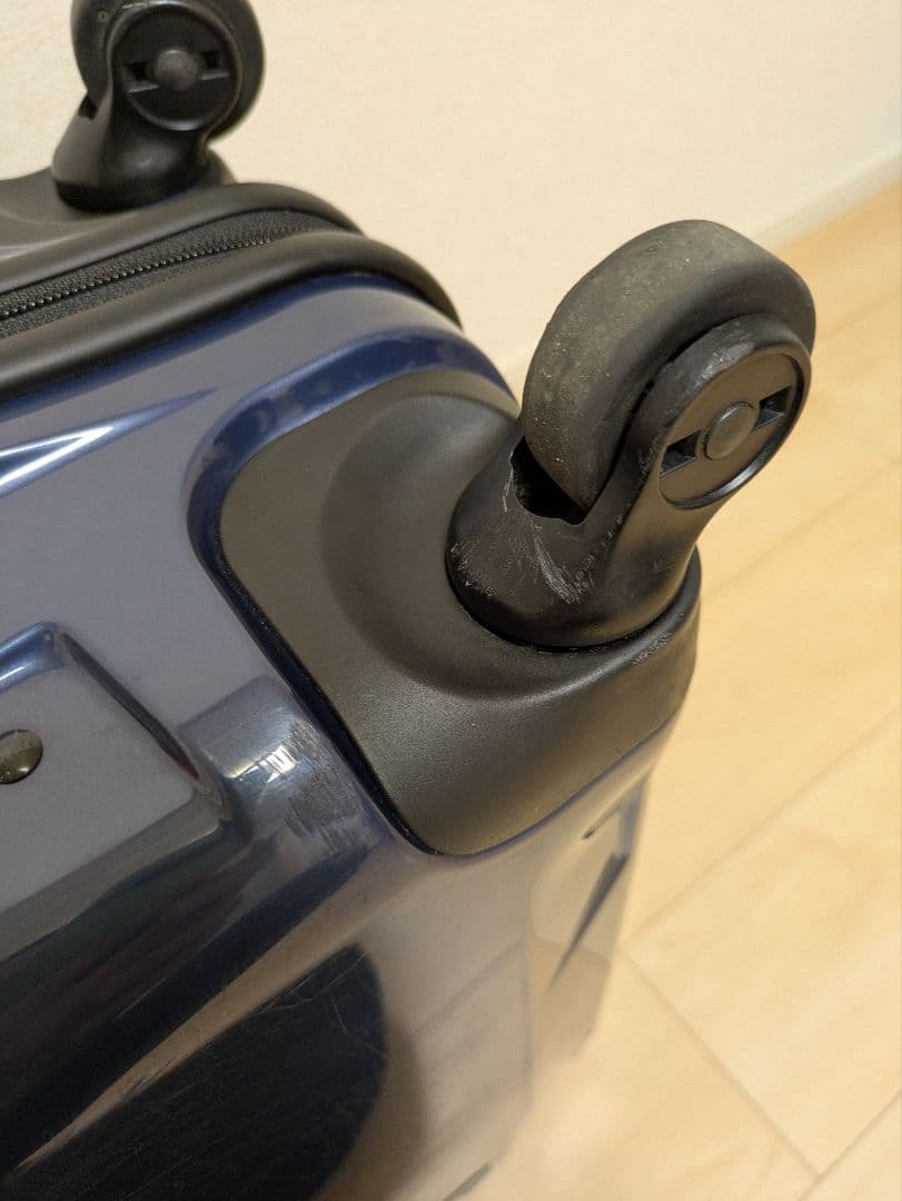 プロテカ　キャリーケース　STARIA 37L