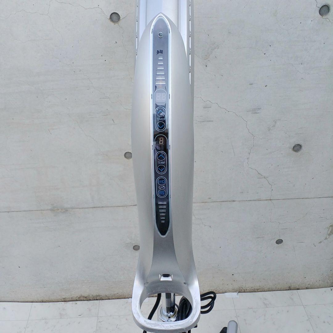 オオヒロ（OOHIRO）促進機 わくわくα（アルファ） 動作確認済