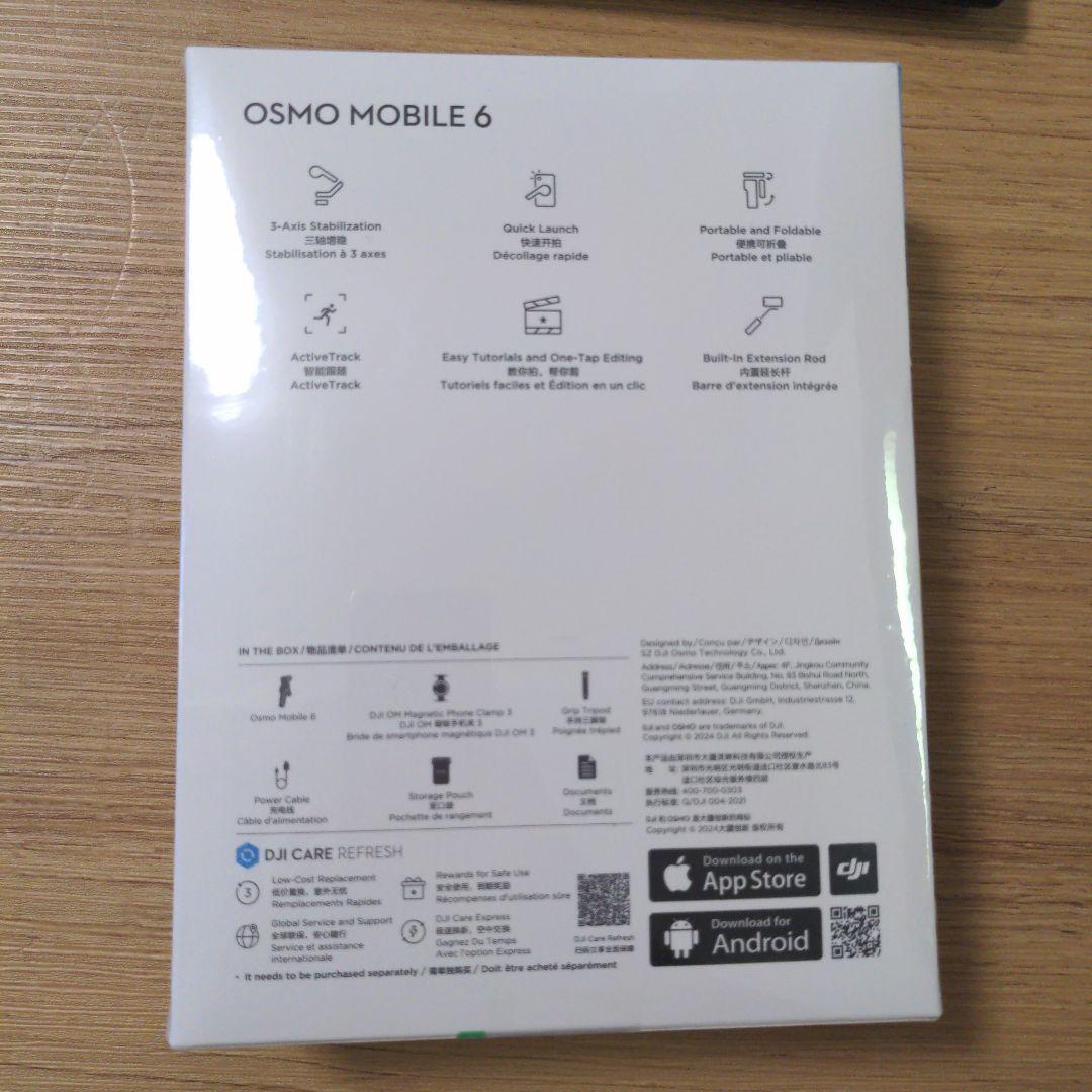 DJI Osmo Mobile 6 スマートフォン用ジンバル（新品未開封）